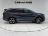 Volkswagen 2022 2023