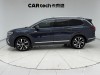 Volkswagen 2022 2023
