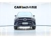 Mercedes-Benz GLE 2024