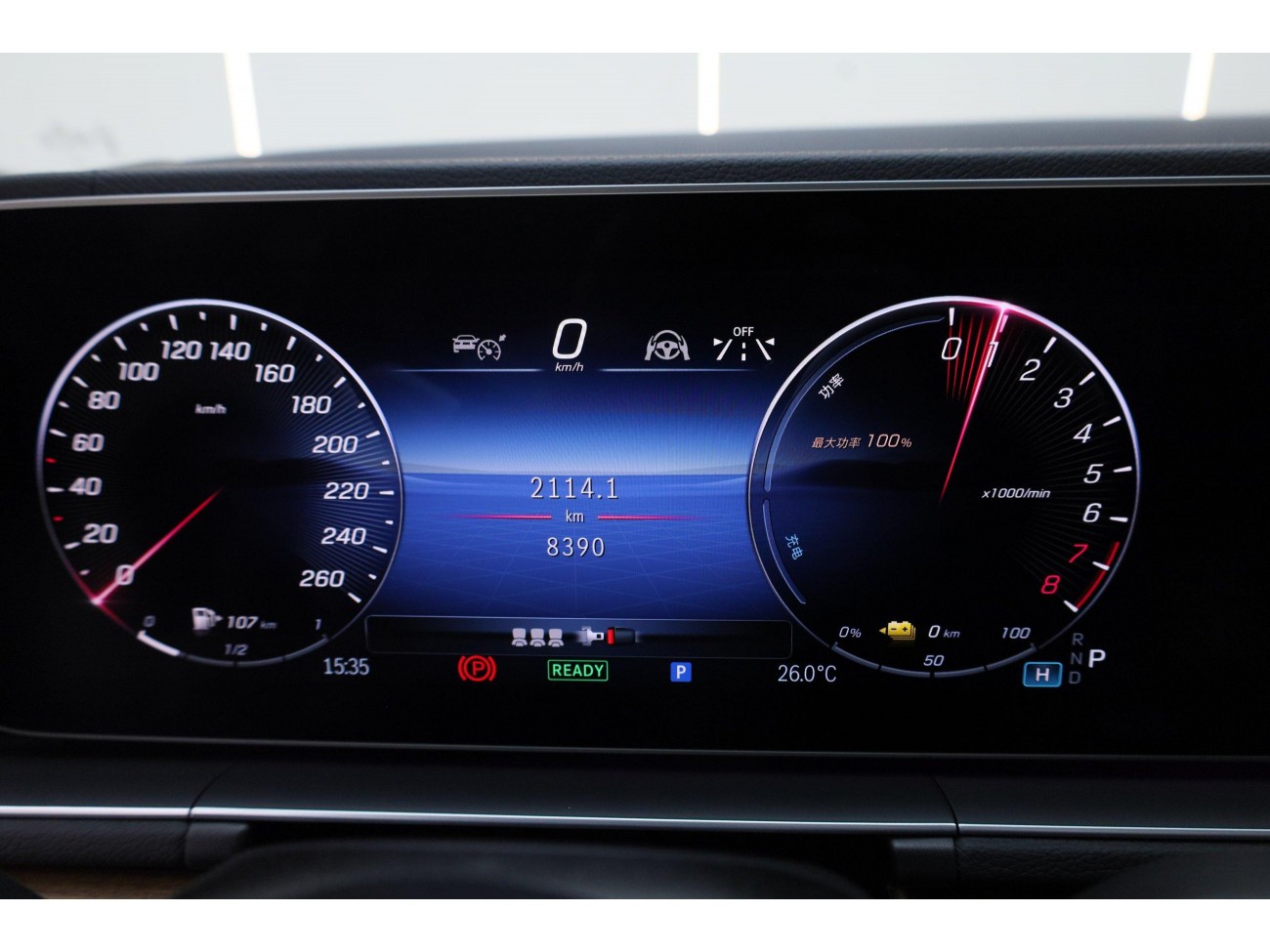 Mercedes-Benz GLE 2024