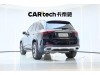 Mercedes-Benz GLE 2024