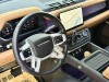 Land Rover Defender 2024