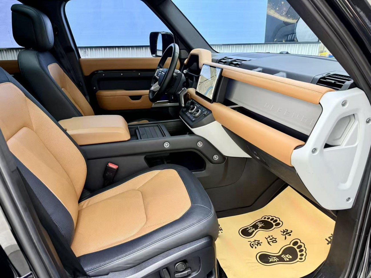 Land Rover Defender 2024