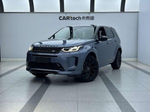 Land Rover Discovery Sport 2021