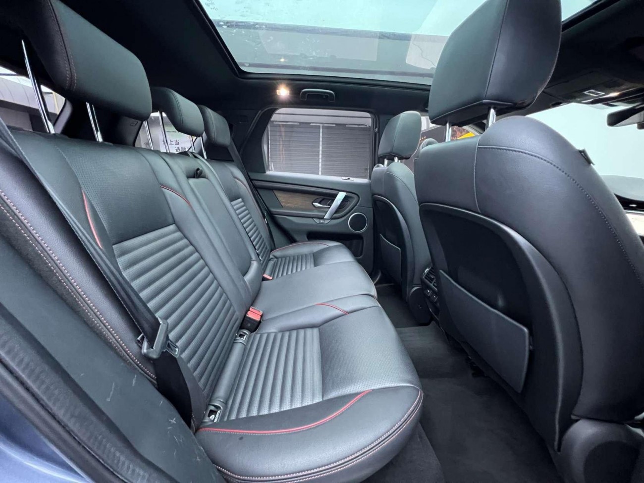 Land Rover Discovery Sport 2021