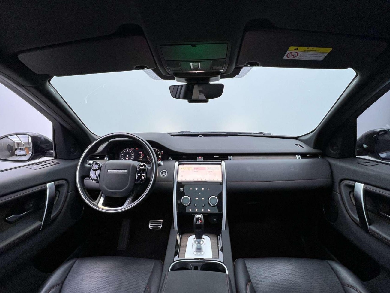Land Rover Discovery Sport 2021