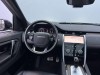 Land Rover Discovery Sport 2021