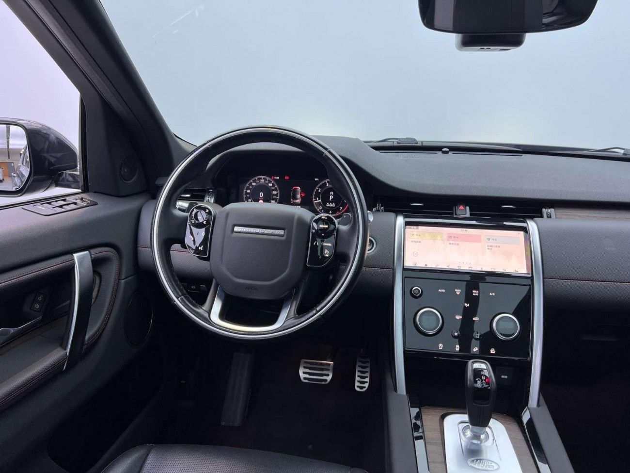 Land Rover Discovery Sport 2021