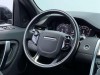 Land Rover Discovery Sport 2021
