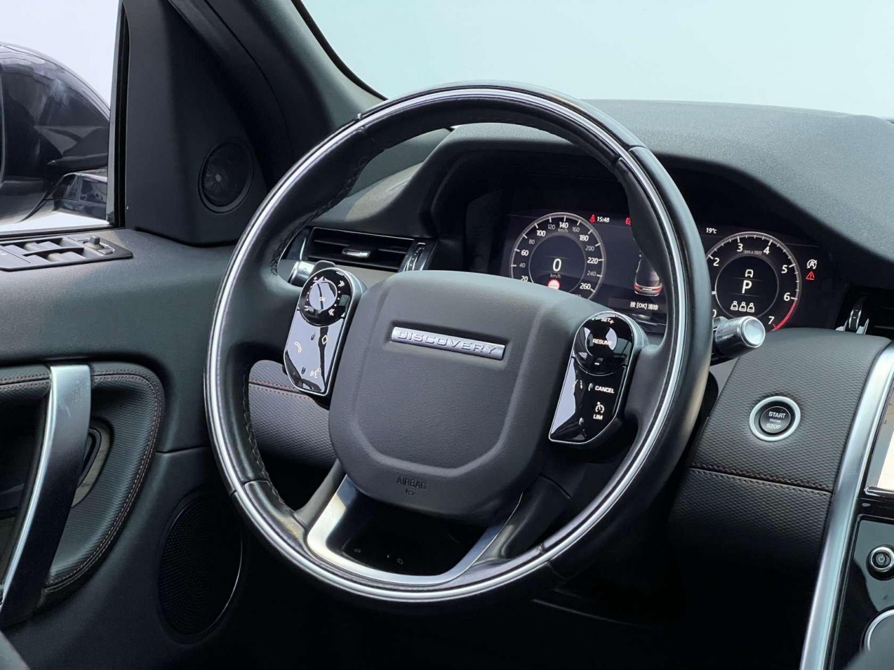 Land Rover Discovery Sport 2021