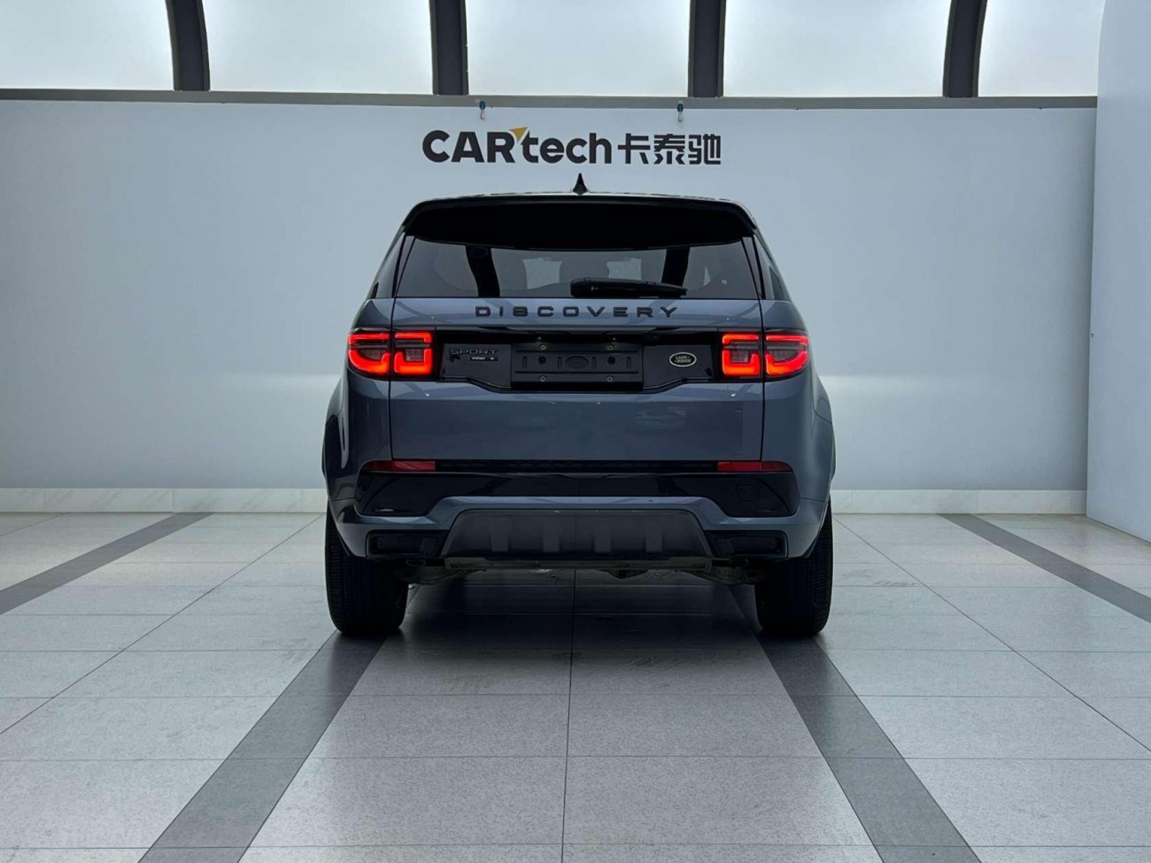 Land Rover Discovery Sport 2021