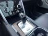 Land Rover Discovery Sport 2021