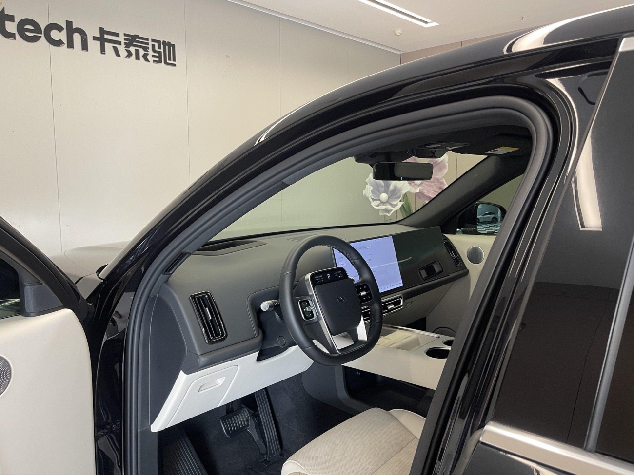 Li Auto L7 2025