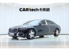 Mercedes-Benz S 480 4MATIC 2025