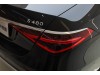 Mercedes-Benz S 480 4MATIC 2025