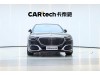 Mercedes-Benz S 480 4MATIC 2025