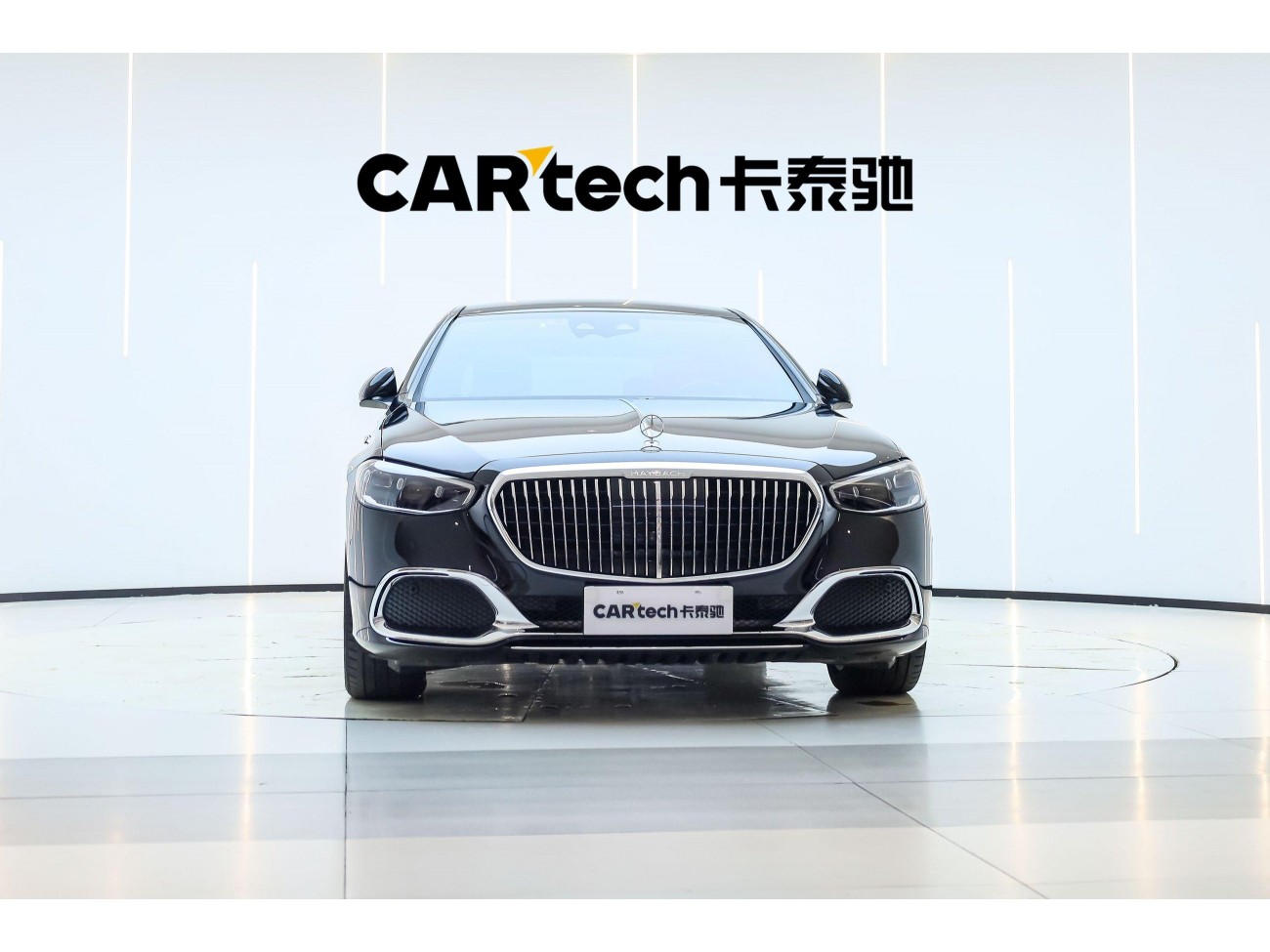 Mercedes-Benz S 480 4MATIC 2025