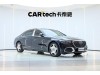 Mercedes-Benz S 480 4MATIC 2025