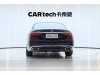 Mercedes-Benz S 480 4MATIC 2025