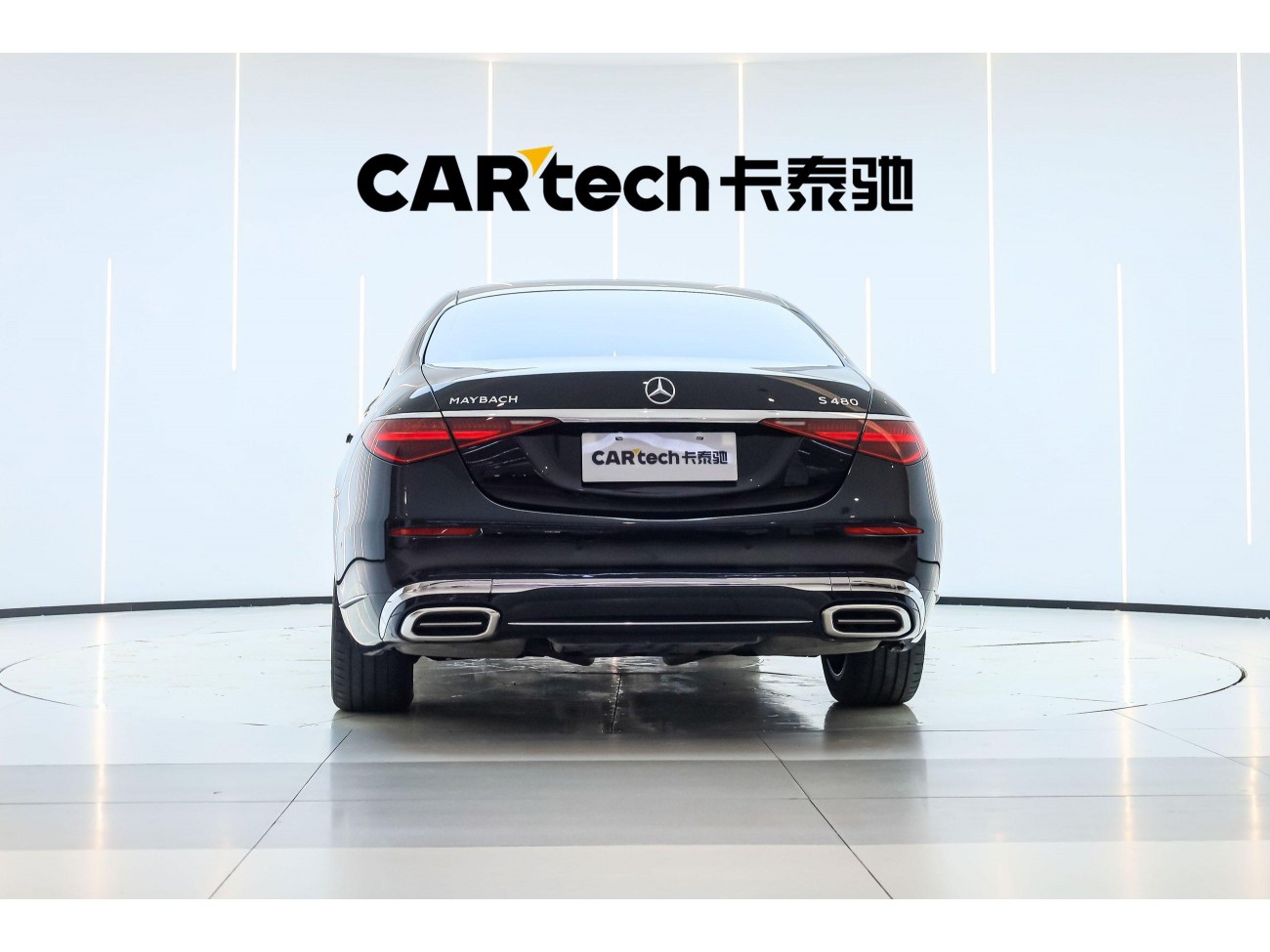 Mercedes-Benz S 480 4MATIC 2025