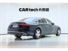 Mercedes-Benz S 480 4MATIC 2025
