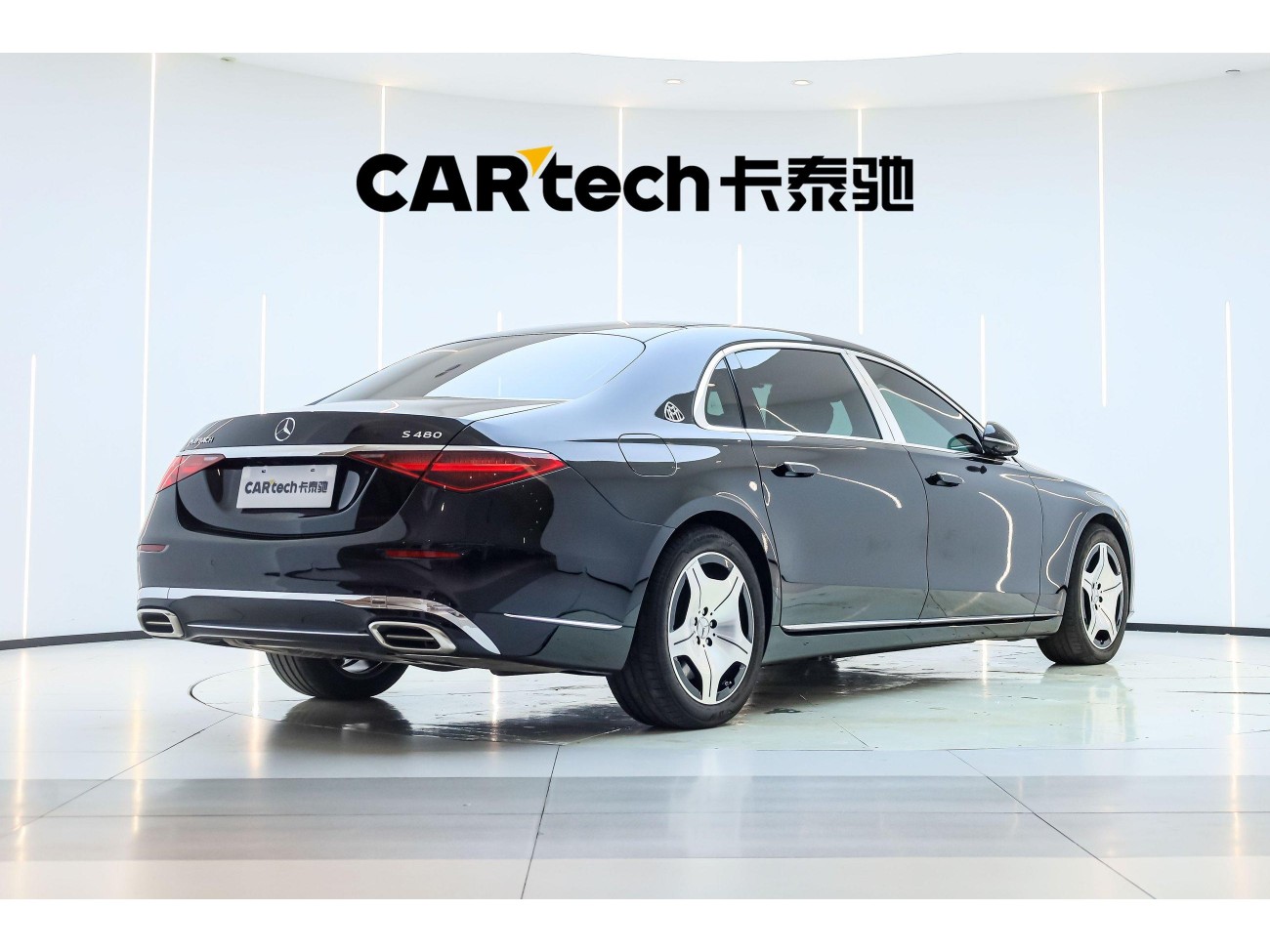 Mercedes-Benz S 480 4MATIC 2025