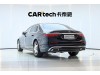 Mercedes-Benz S 480 4MATIC 2025