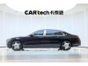 Mercedes-Benz S 480 4MATIC 2025