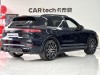 Porsche Cayenne 2020