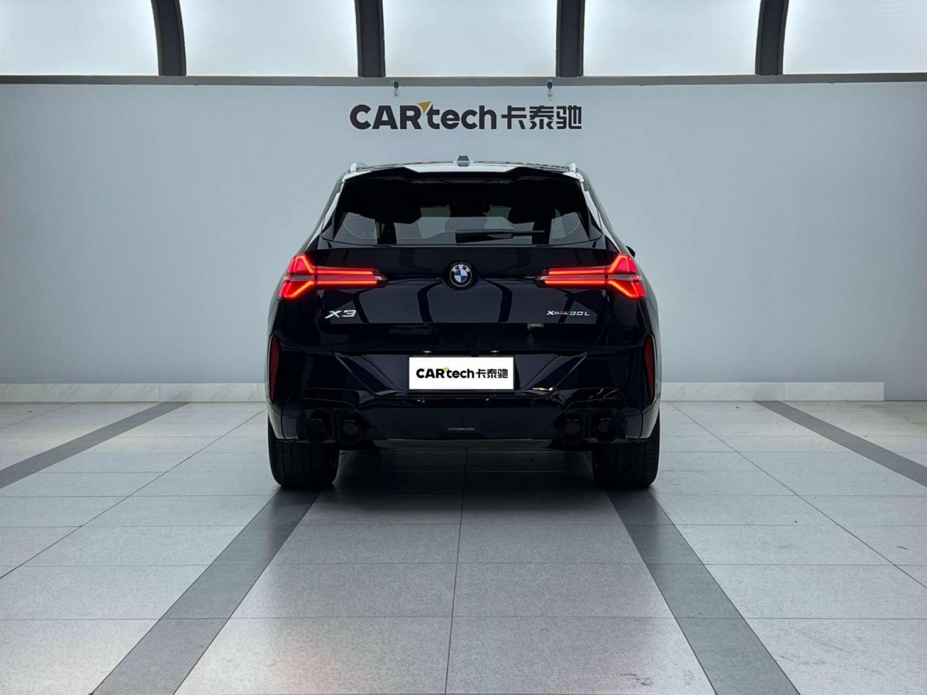 BMW X3 2025