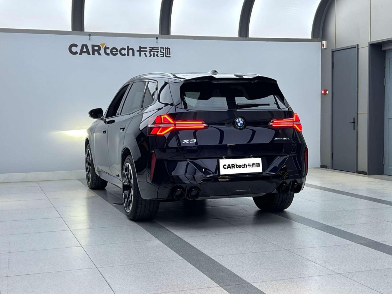 BMW X3 2025