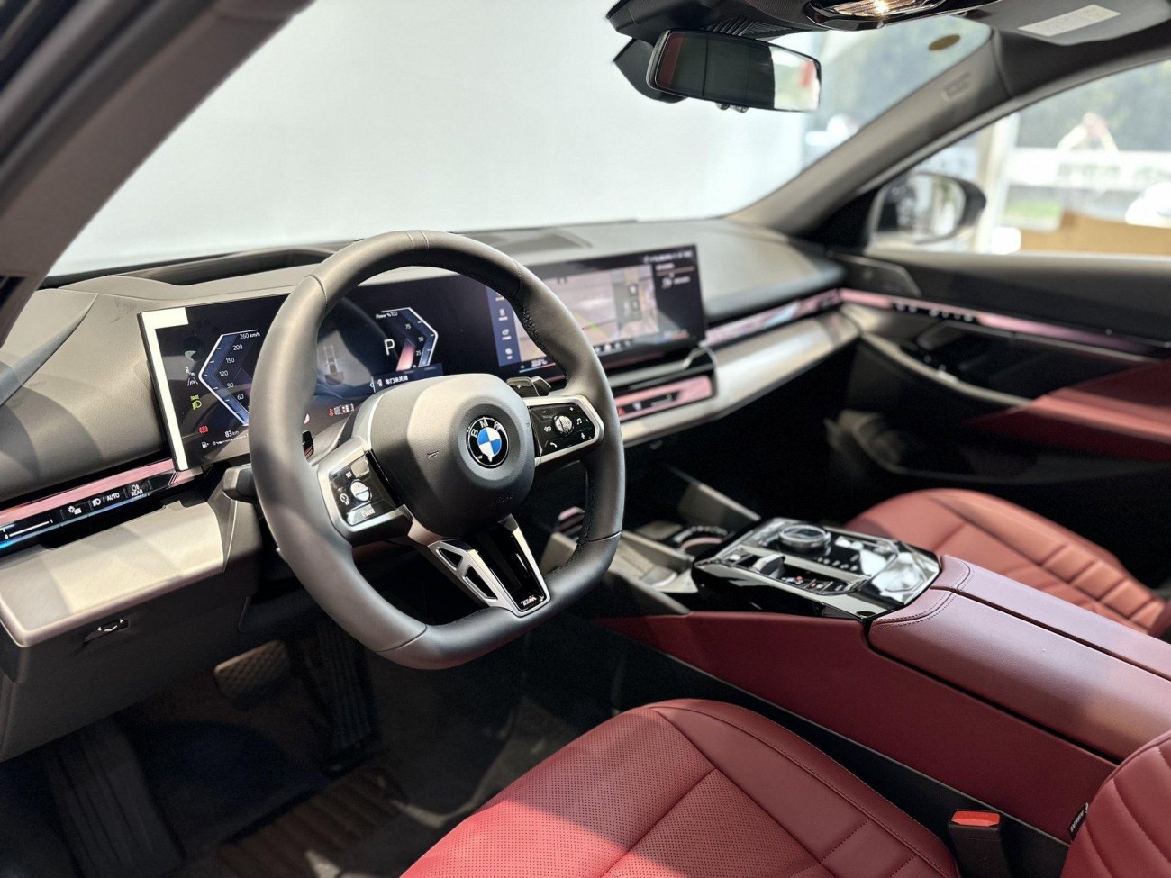 BMW 530Li 2026
