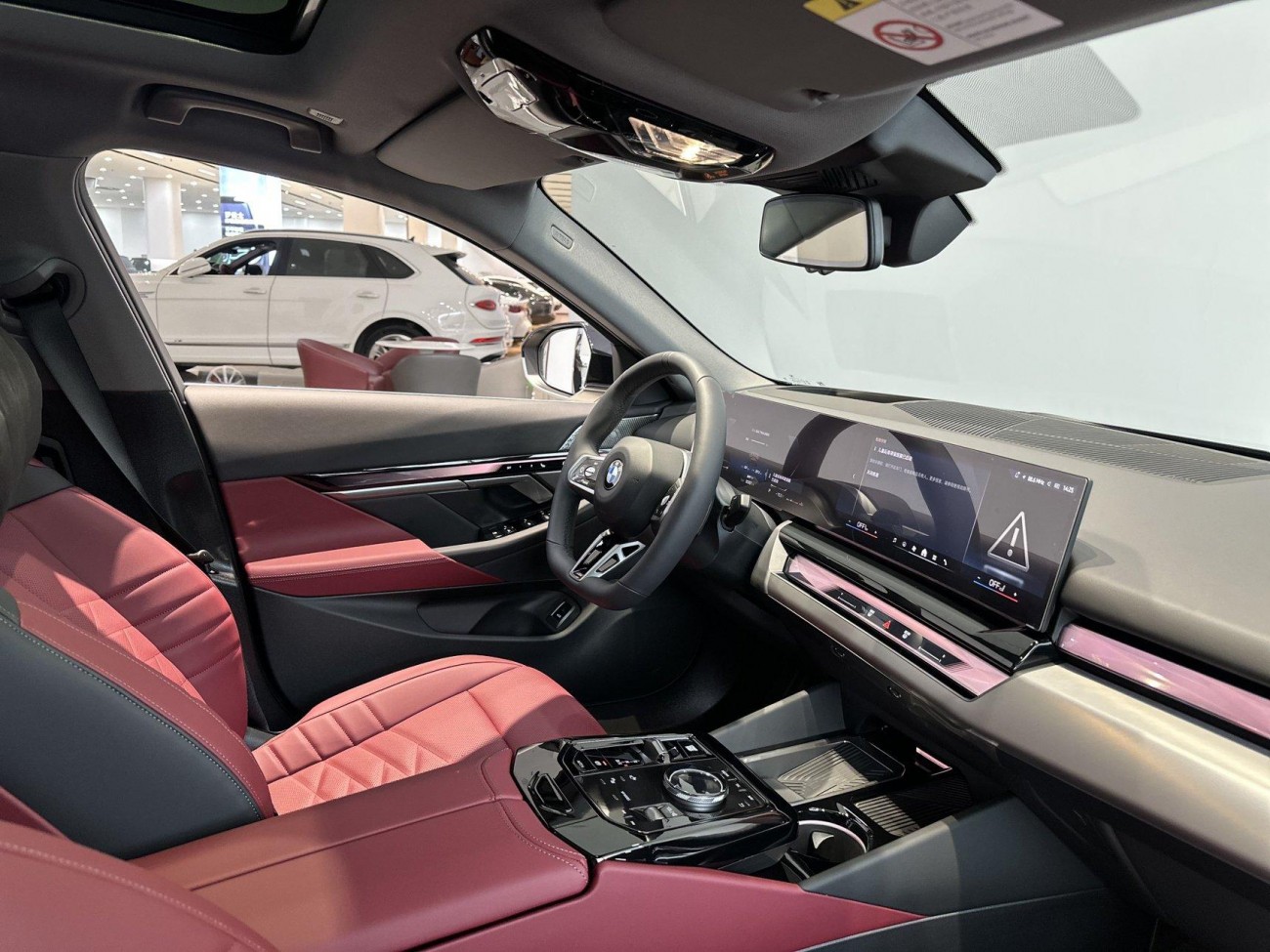 BMW 530Li 2026