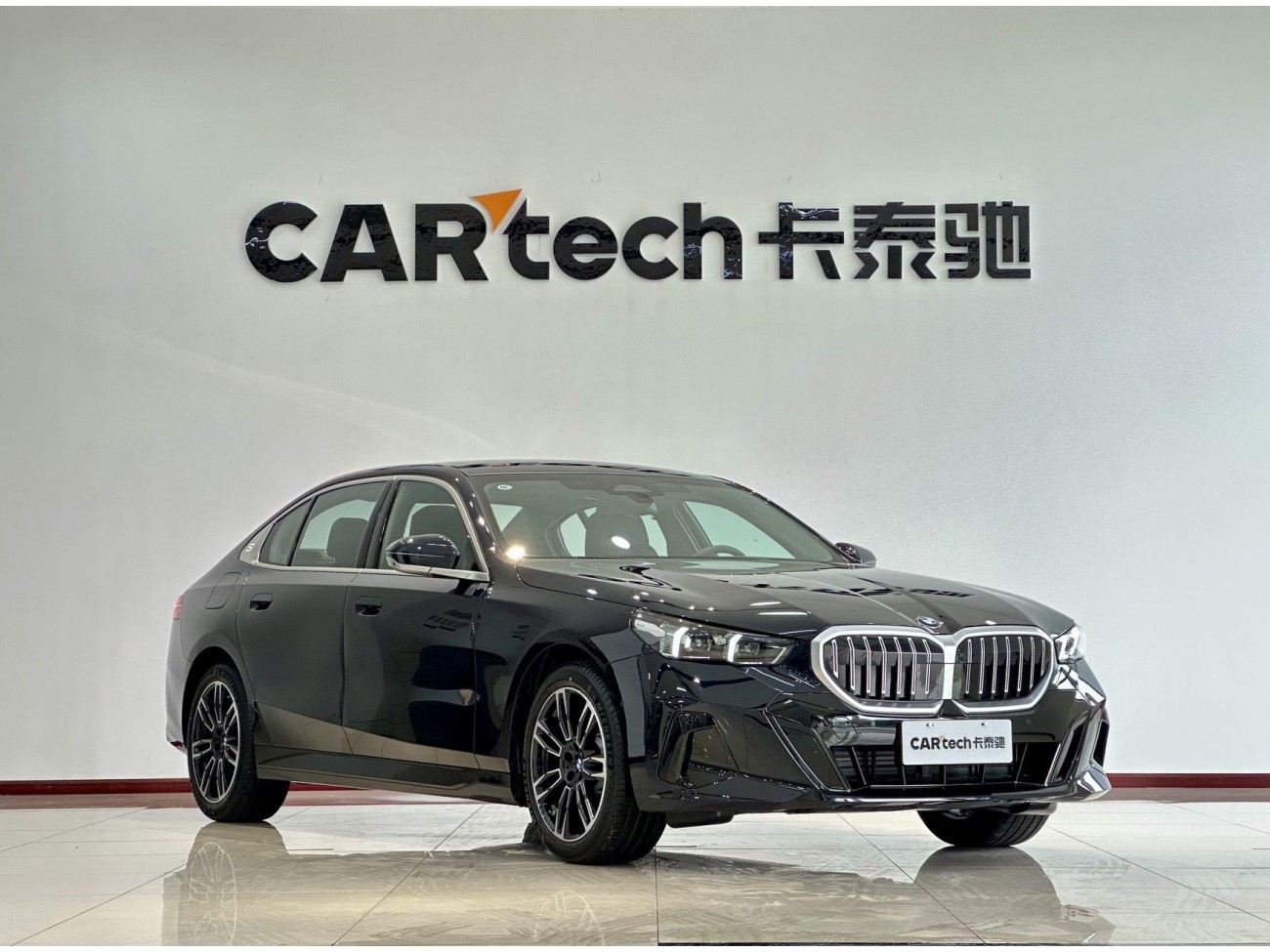 BMW 530Li 2026