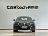 BMW 530Li 2026