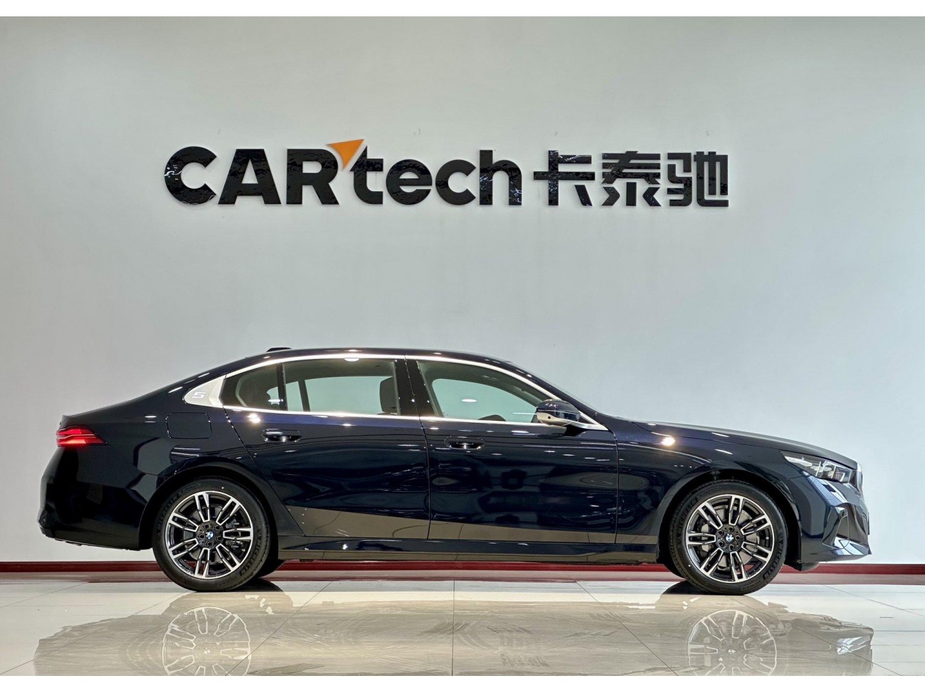 BMW 530Li 2026