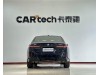 BMW 530Li 2026