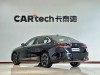 BMW 530Li 2026