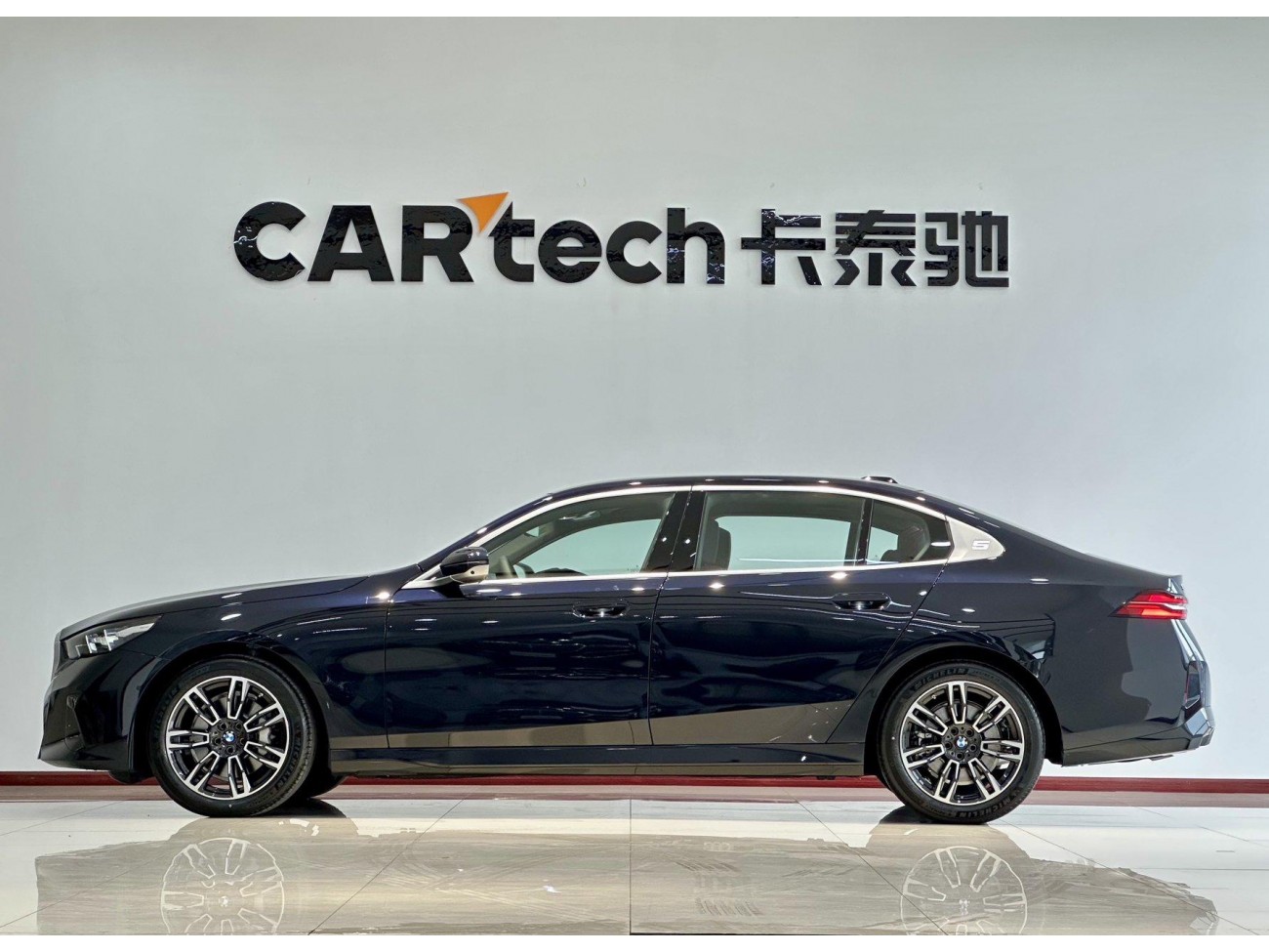 BMW 530Li 2026