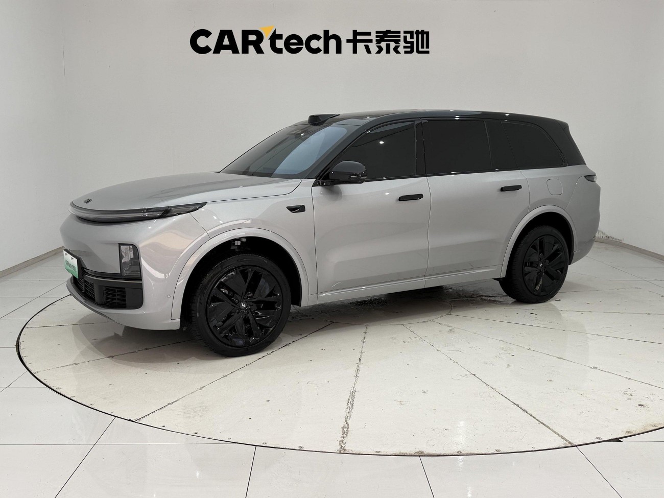 Li Auto L9 2023