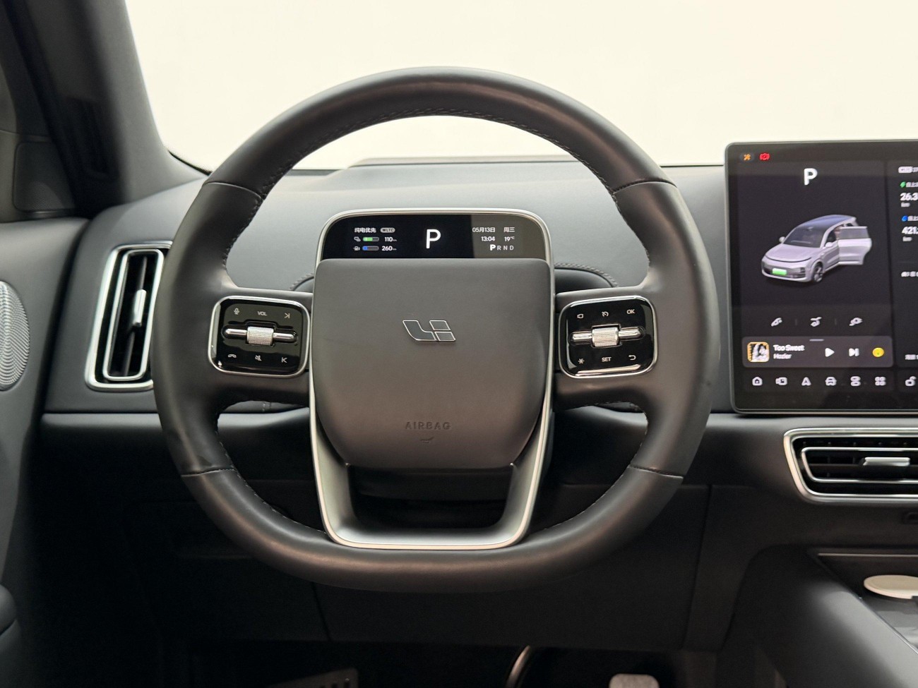 Li Auto L9 2023