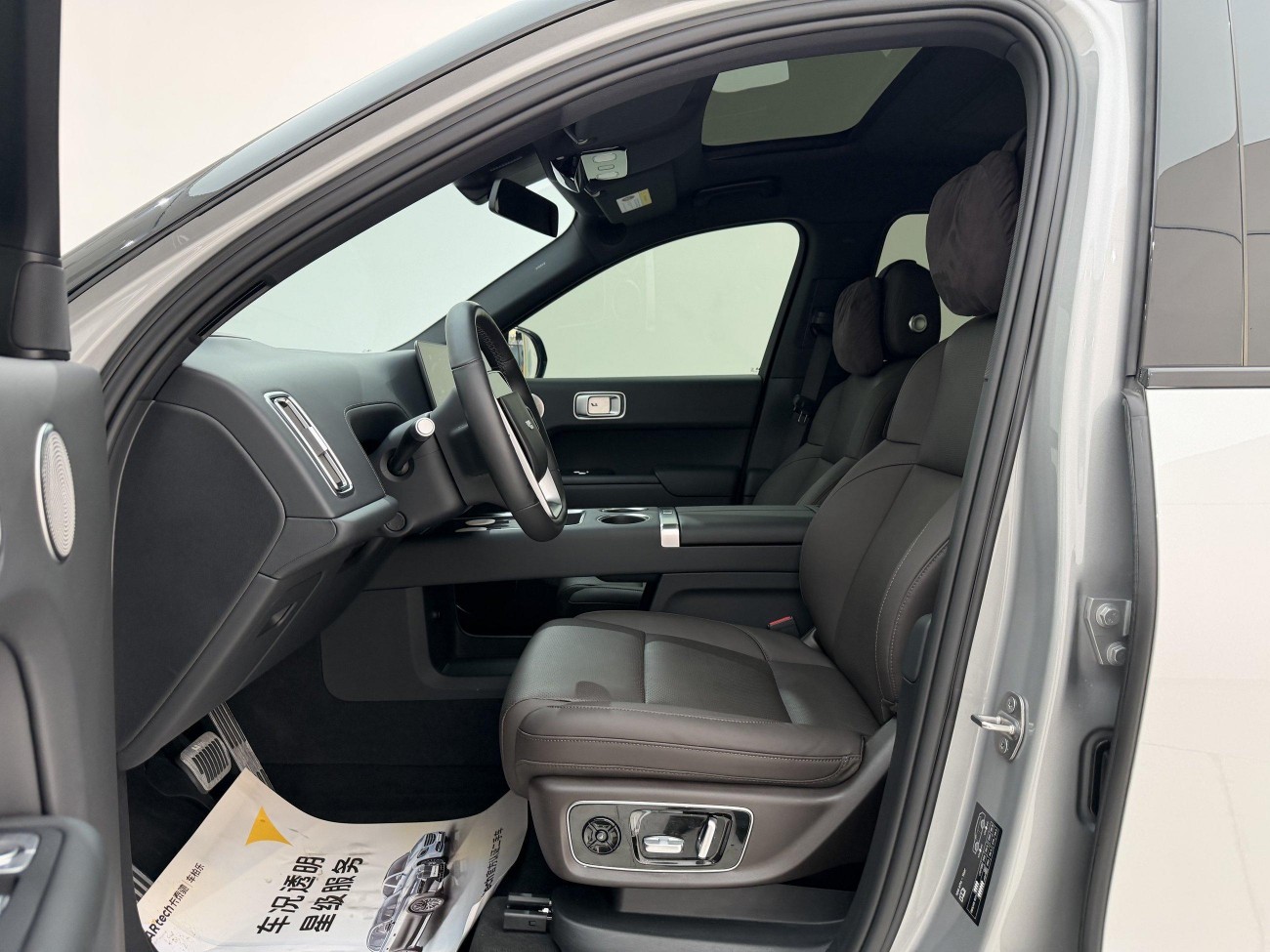 Li Auto L9 2023