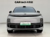 Li Auto L9 2023