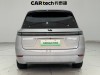 Li Auto L9 2023