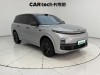 Li Auto L9 2023