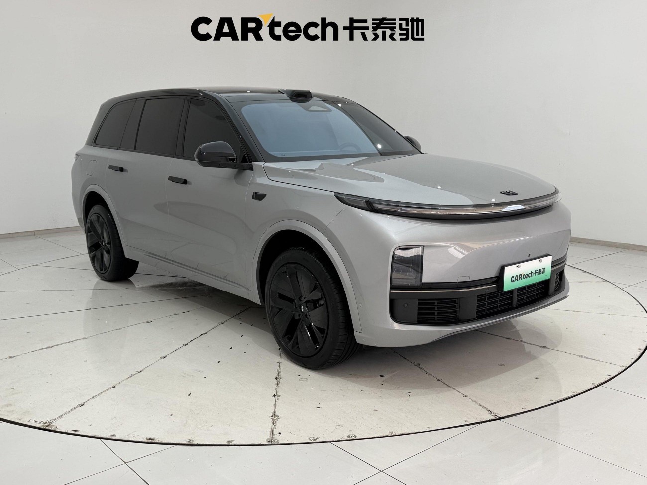 Li Auto L9 2023