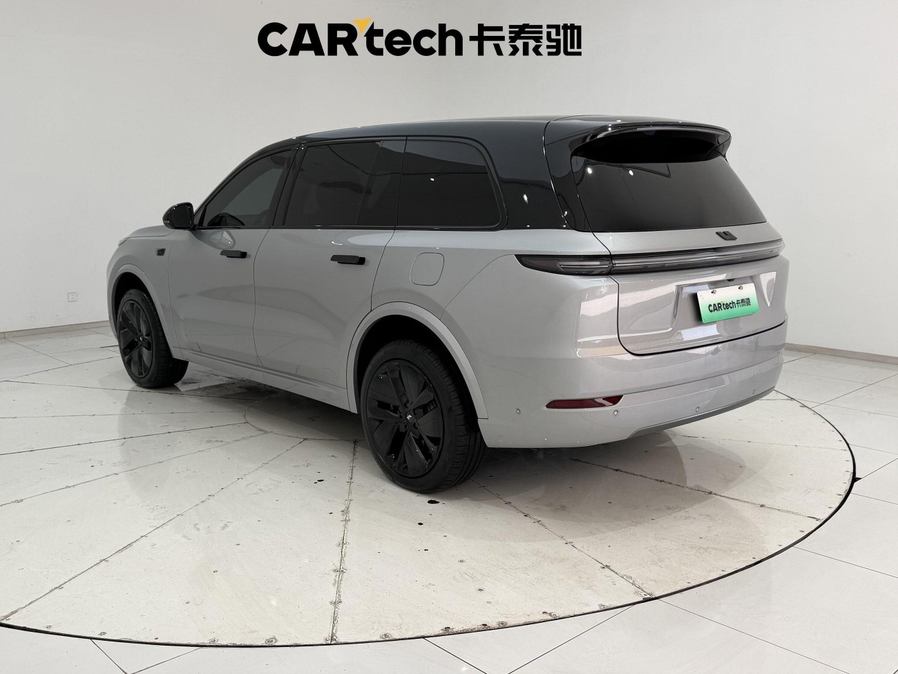 Li Auto L9 2023