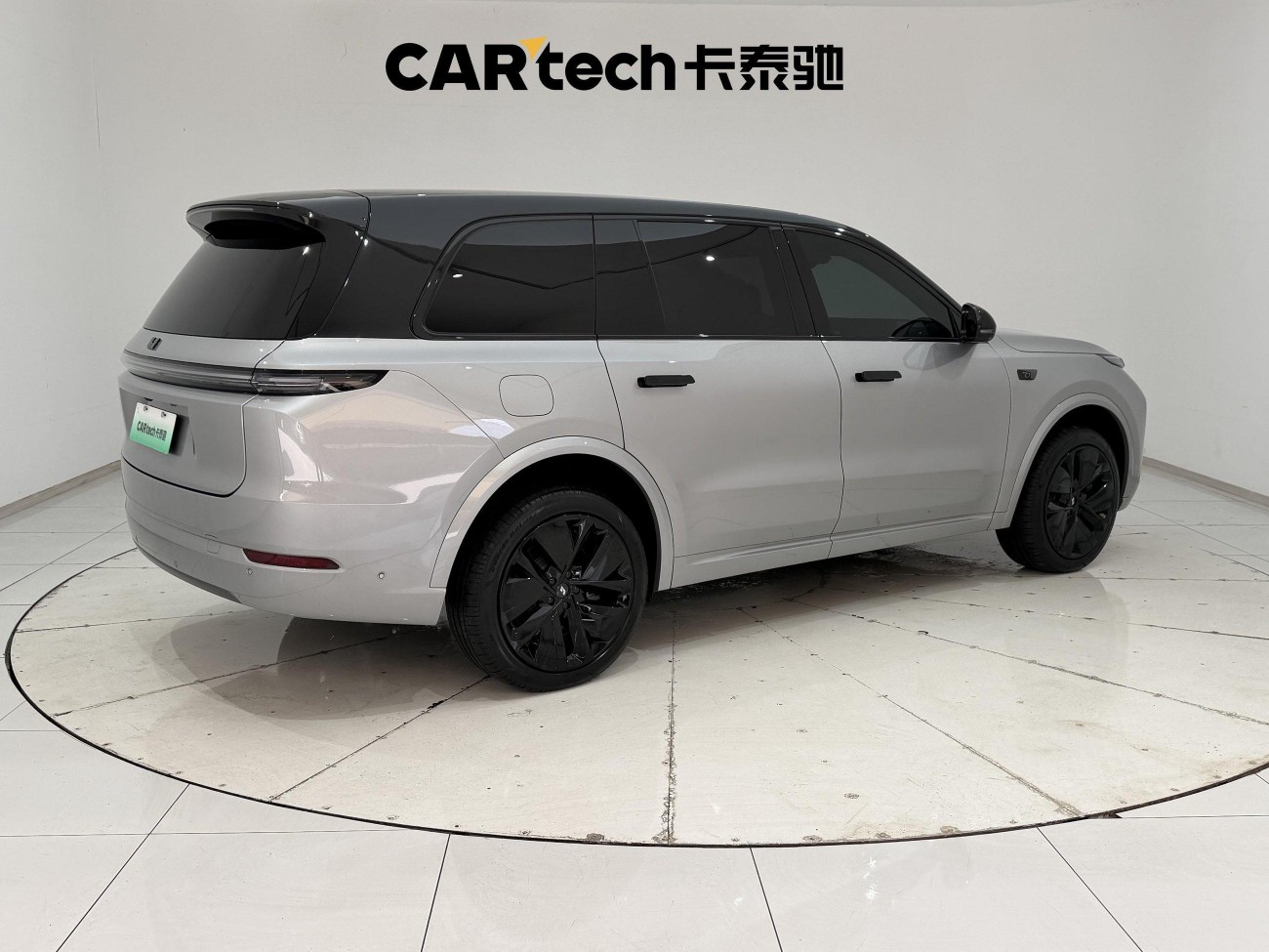 Li Auto L9 2023