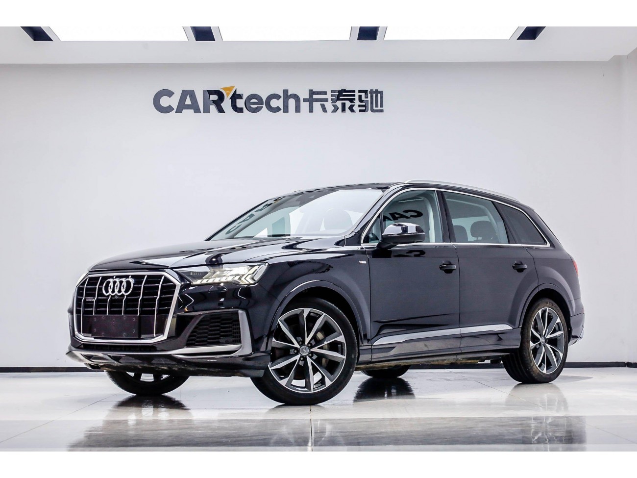 Audi Q7 55 TFSI 2020