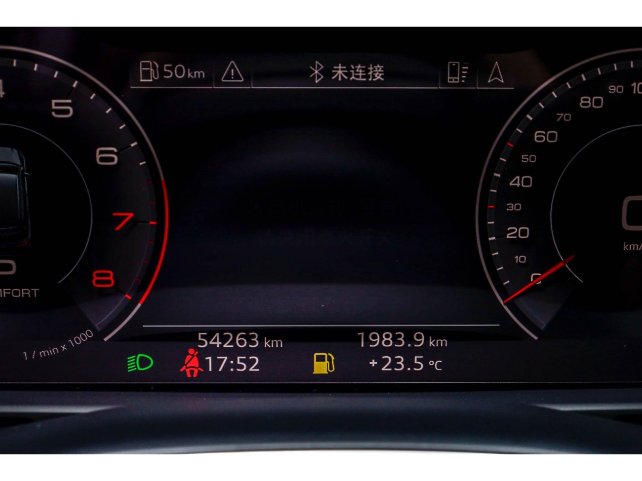 Audi Q7 55 TFSI 2020